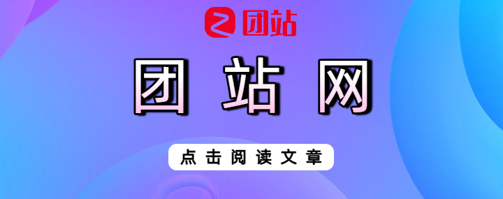 7月26日，星期六，在这里每天60秒读懂世界！