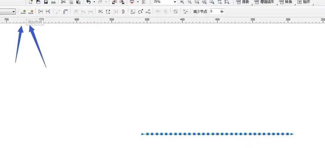 coreldraw怎么绘制封闭弧形