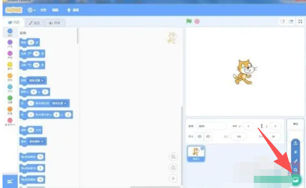 scratch怎么创建射线背景