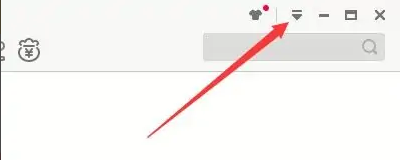 迅雷极速版怎么关闭UPnP支持