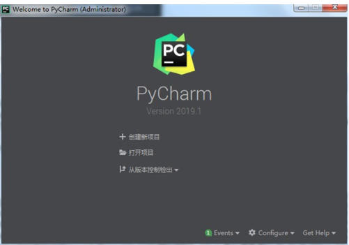 pycharm怎么创建表格