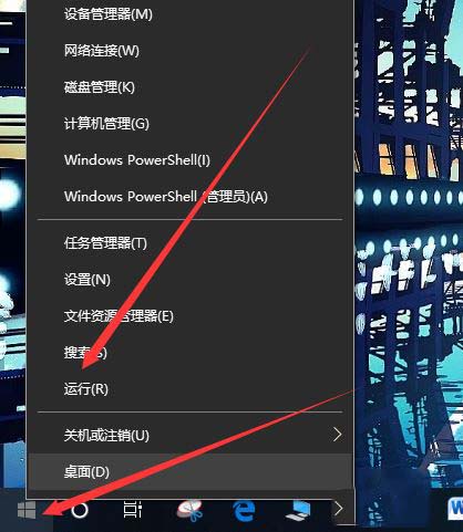 Origin橘子出现载入页面错误怎么办