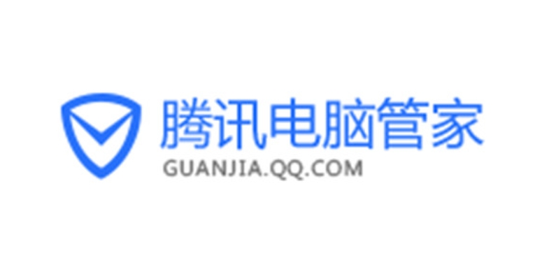 电脑管家怎么加速