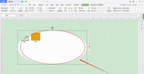 WPS Office如何使用表格的截屏功能