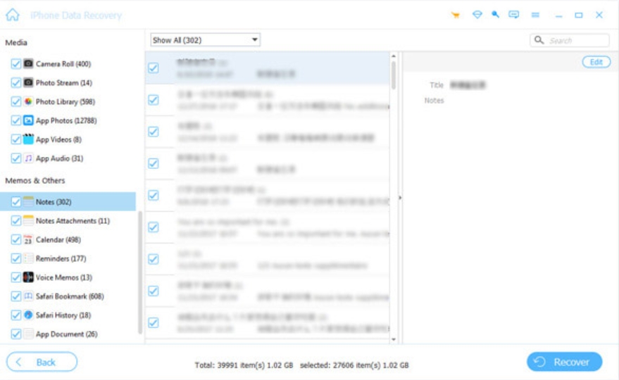 itunes怎么恢复ipad