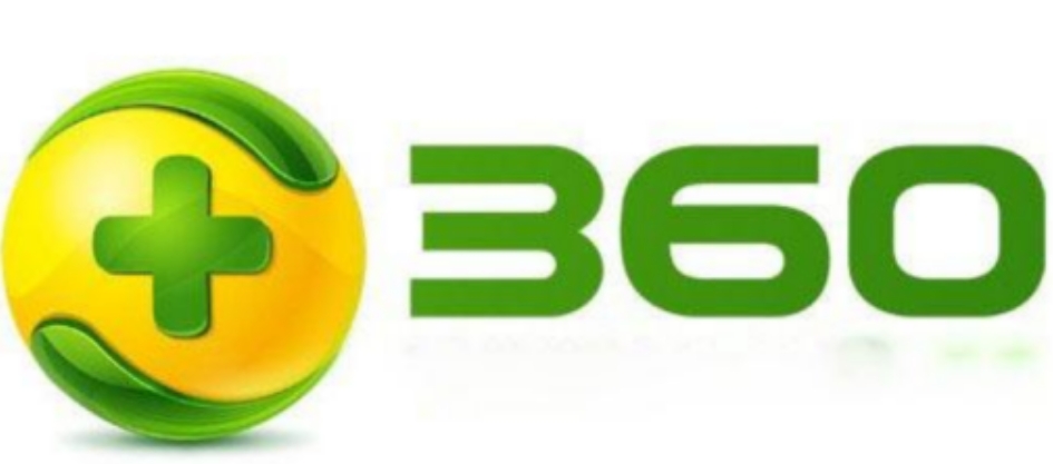 360安全卫士怎么暂时关闭