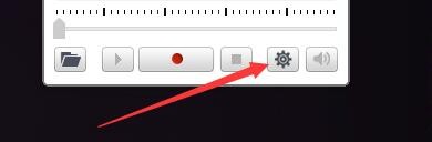 如何设置EOP录音大师文件输出无声时自动暂停