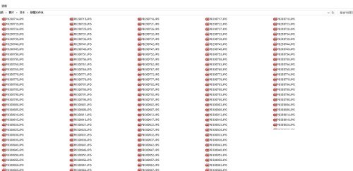 福昕PDF编辑器怎么将JPG文件转成PDF
