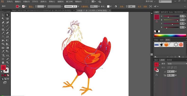 ai如何画出大公鸡图标
