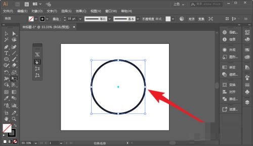Adobe Illustrator怎么制作同心圆