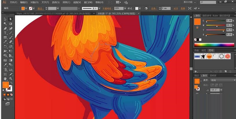 ai如何画出大公鸡图标
