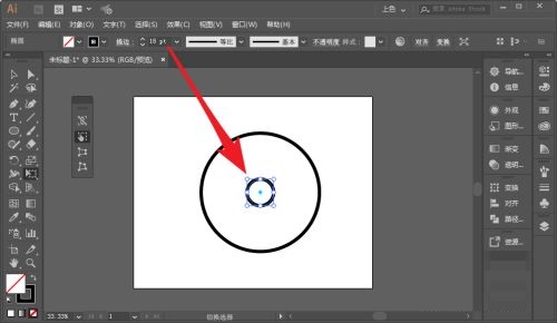 Adobe Illustrator怎么制作同心圆