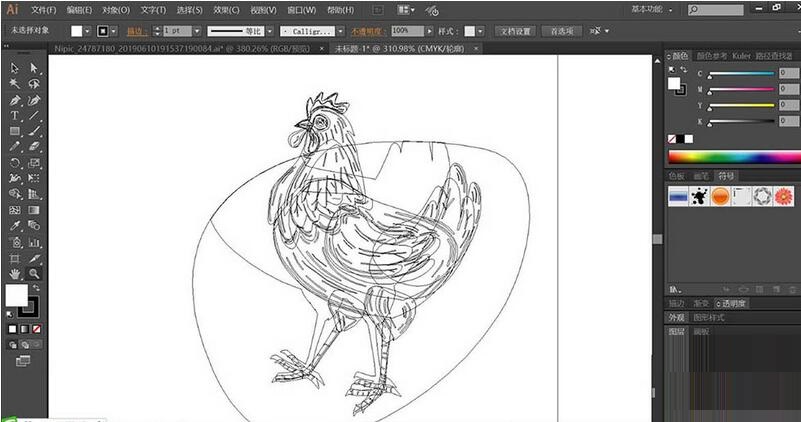 ai如何画出大公鸡图标