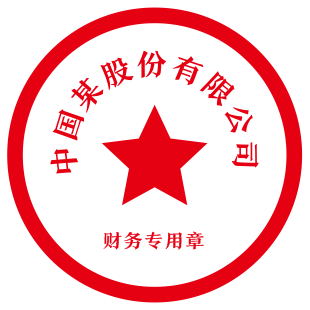 CorelDRAW怎么设计圆形印章