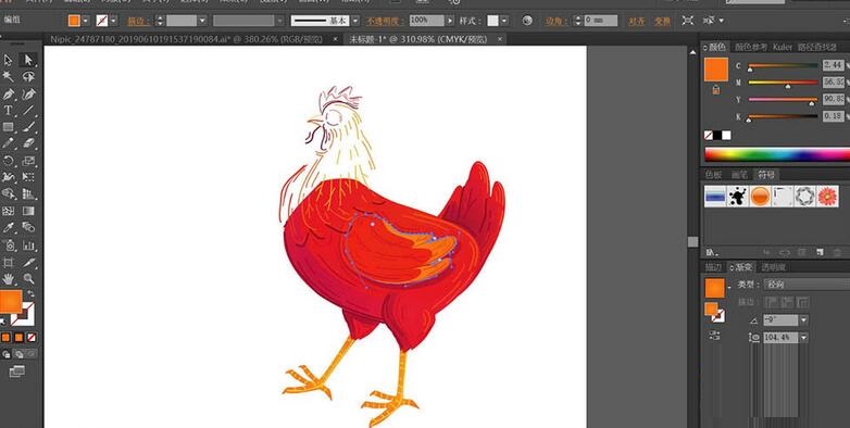 ai如何画出大公鸡图标