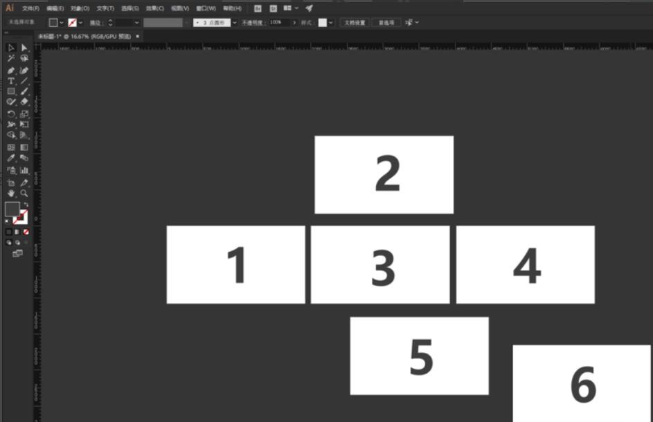 Adobe Illustrator怎么对齐内容