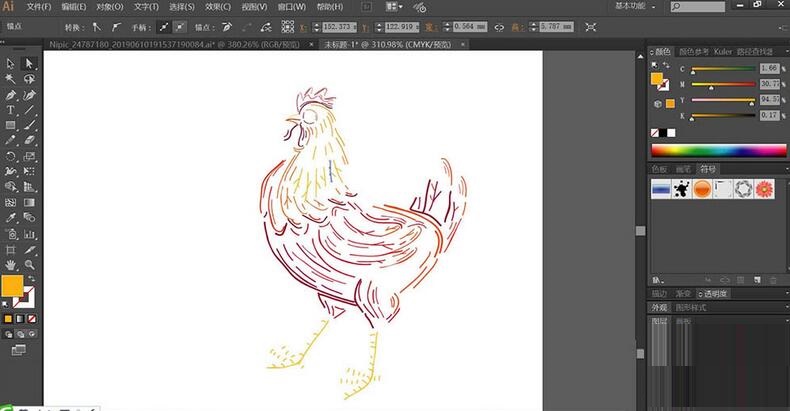 ai如何画出大公鸡图标