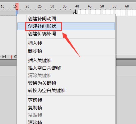 Macromedia Flash8.0中文版怎样制作动画
