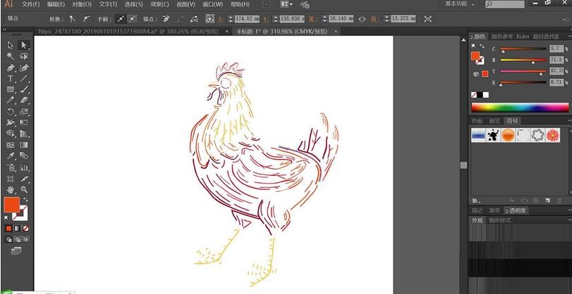 ai如何画出大公鸡图标