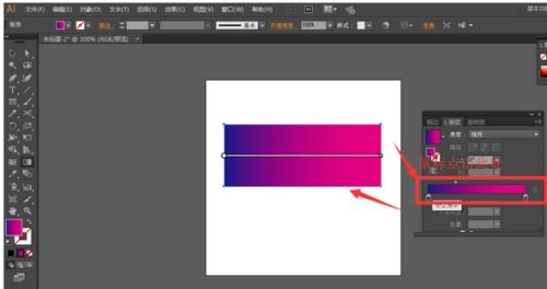 Adobe Illustrator渐变工具怎么使用