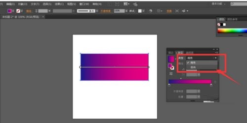 Adobe Illustrator渐变工具怎么使用