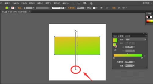 Adobe Illustrator渐变工具怎么使用