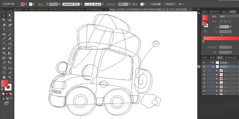 ai怎么设计卡通小货车