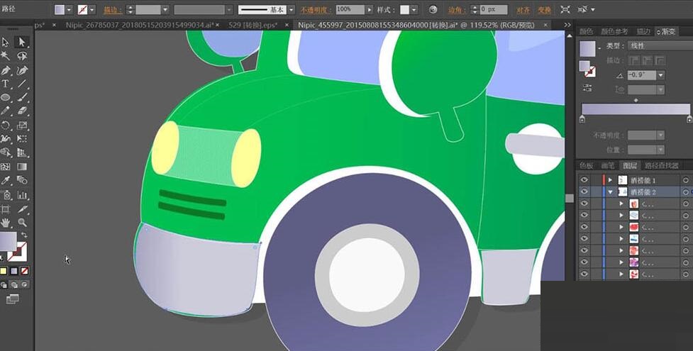 ai怎么设计卡通小货车