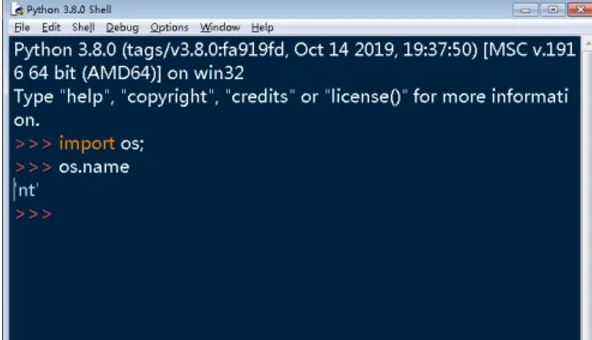 python怎么运行代码