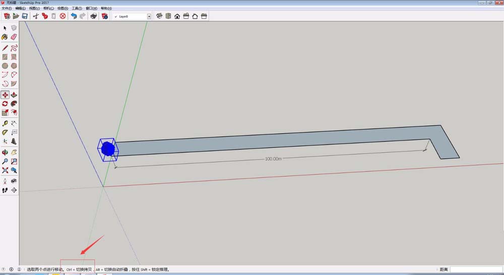 草图大师sketchup道路怎么快速种树