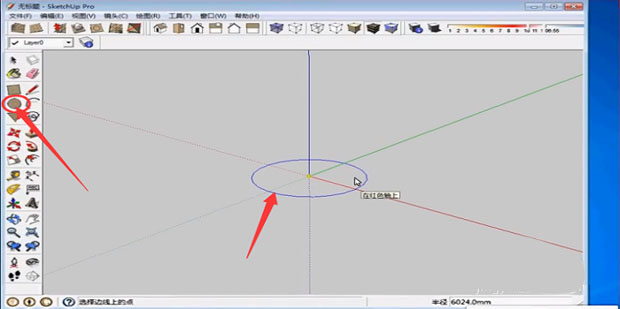 草图大师Sketchup跟随路径功能怎么快速绘制圆柱体