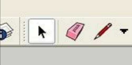sketchup草图大师怎么拆分直线