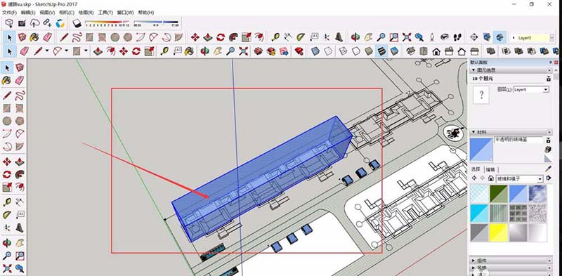 Sketchup模型怎么创建群组