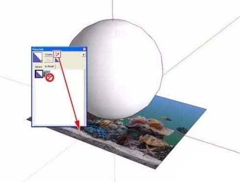 SketchUp曲面模型怎么贴图