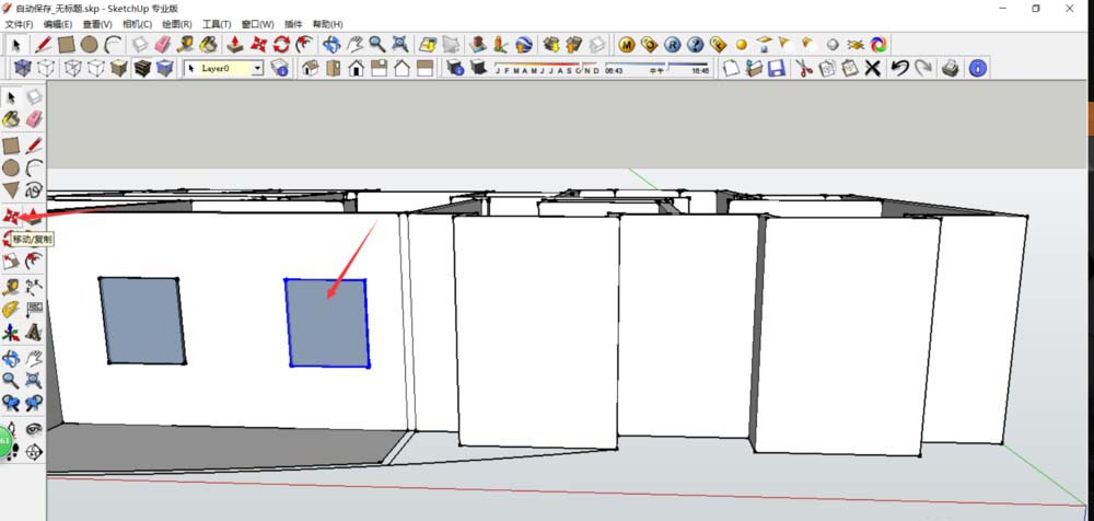 Sketchup怎么移动复制窗户