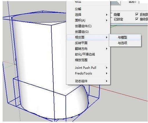 sketchup模型交错与选择交错有什么区别