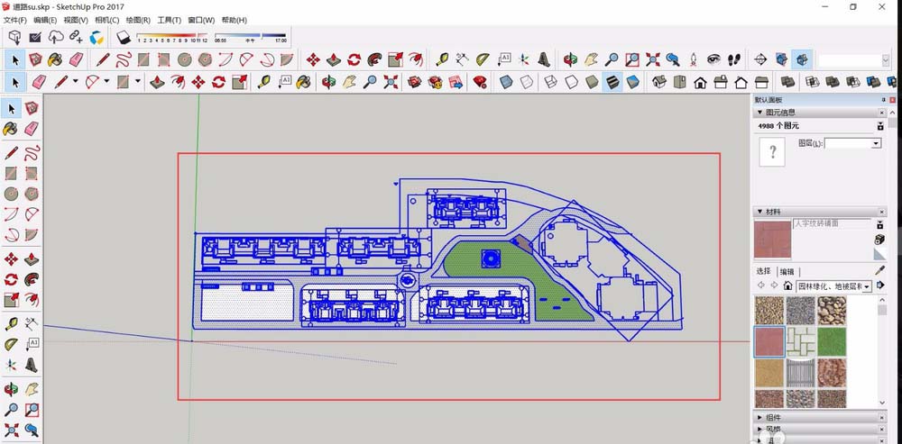 Sketchup模型怎么创建群组