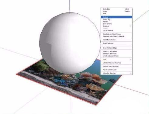 SketchUp曲面模型怎么贴图