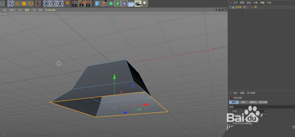 C4D怎么建模立体的遮阳帽