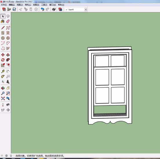 SketchUp草图大师怎么制作一个漂亮的玻璃门