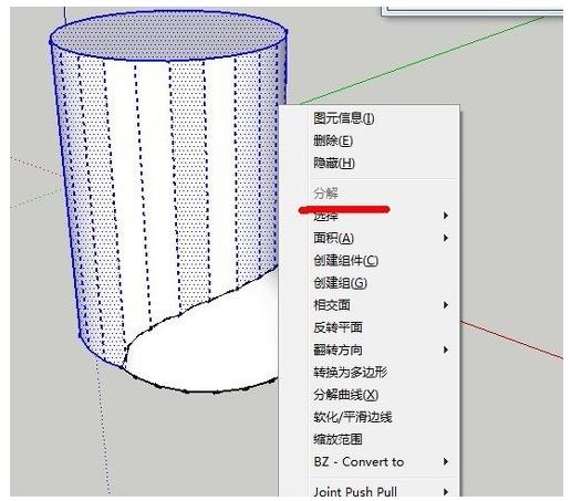 sketchup模型交错与选择交错有什么区别