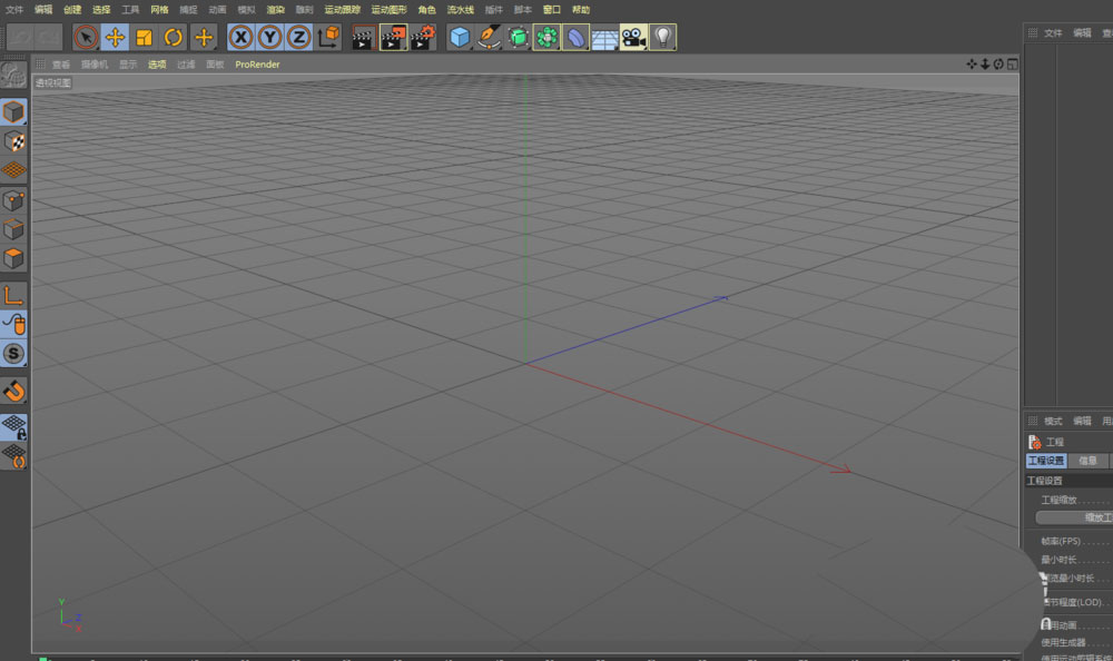 C4D怎么建模立体的遮阳帽