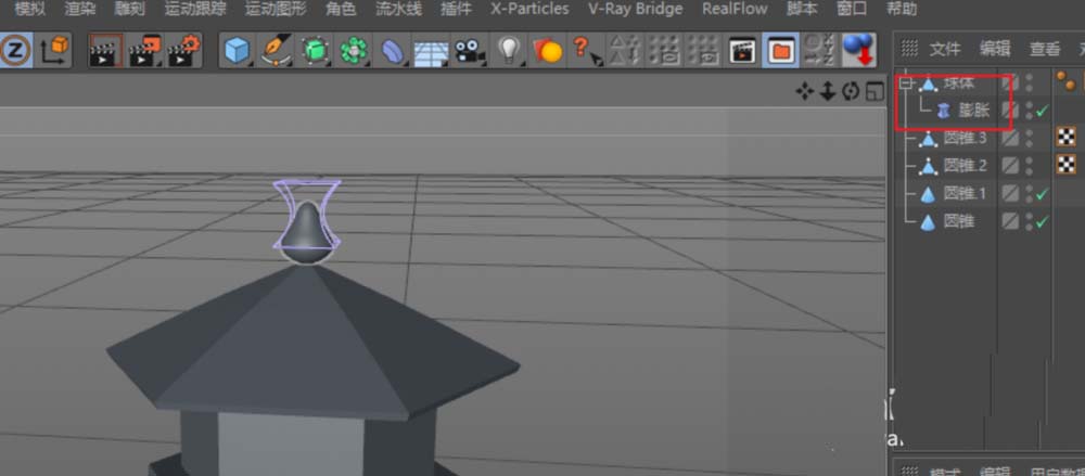 MaxonCinema 4D怎么建模低多边形灯塔