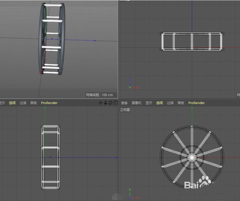 MaxonCinema 4D怎么建模三维立体的摩天轮