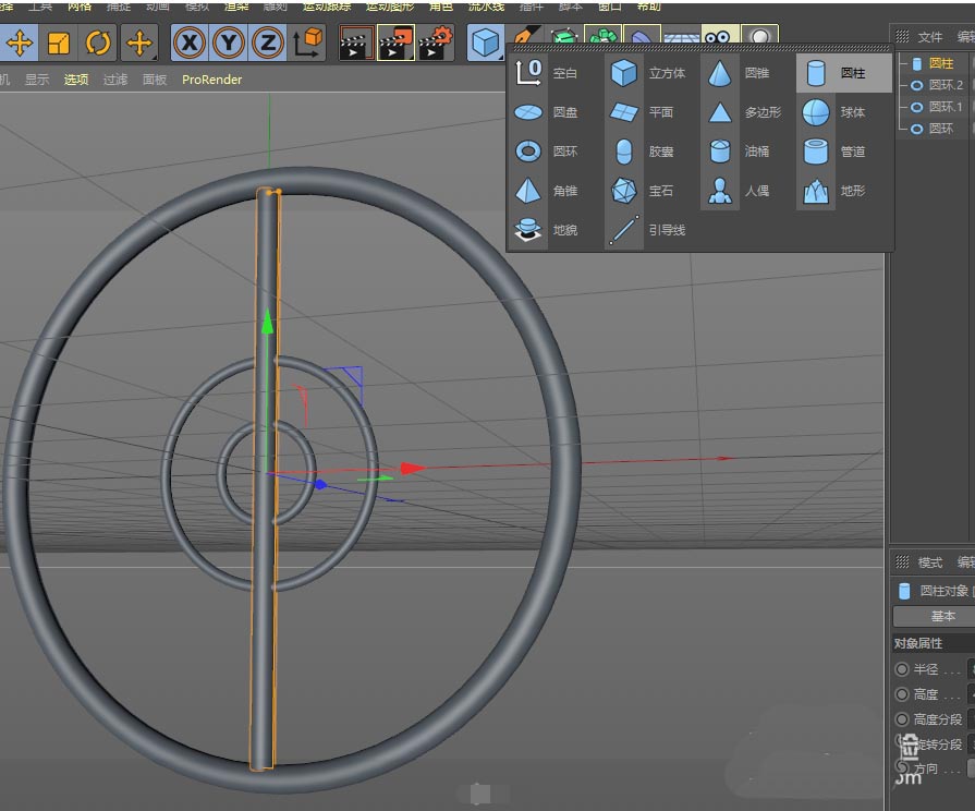 MaxonCinema 4D怎么建模三维立体的摩天轮