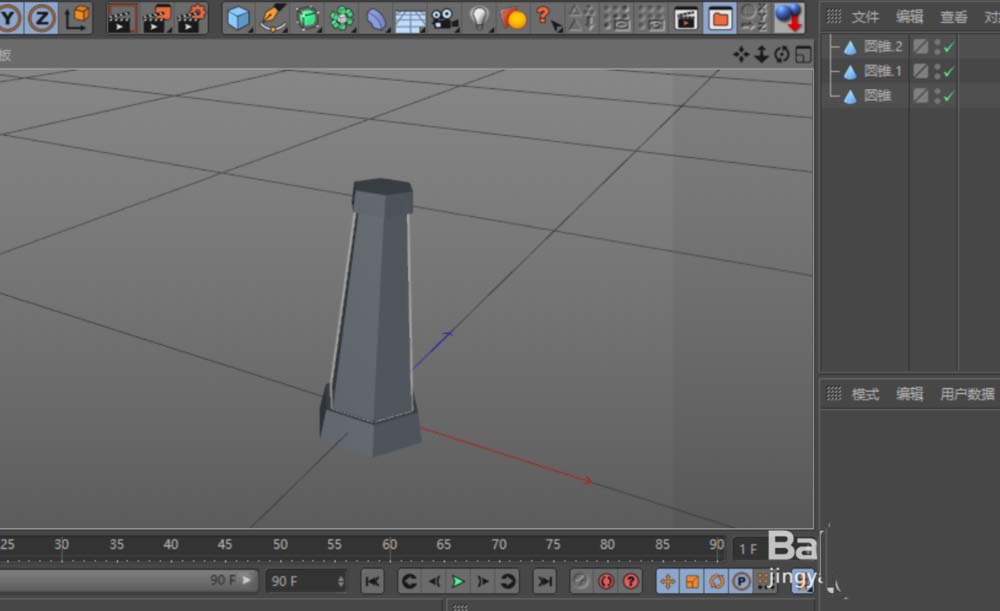 MaxonCinema 4D怎么建模低多边形灯塔