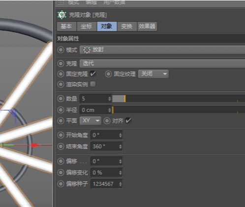 MaxonCinema 4D怎么建模三维立体的摩天轮