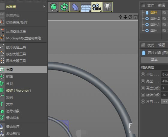 MaxonCinema 4D怎么建模三维立体的摩天轮