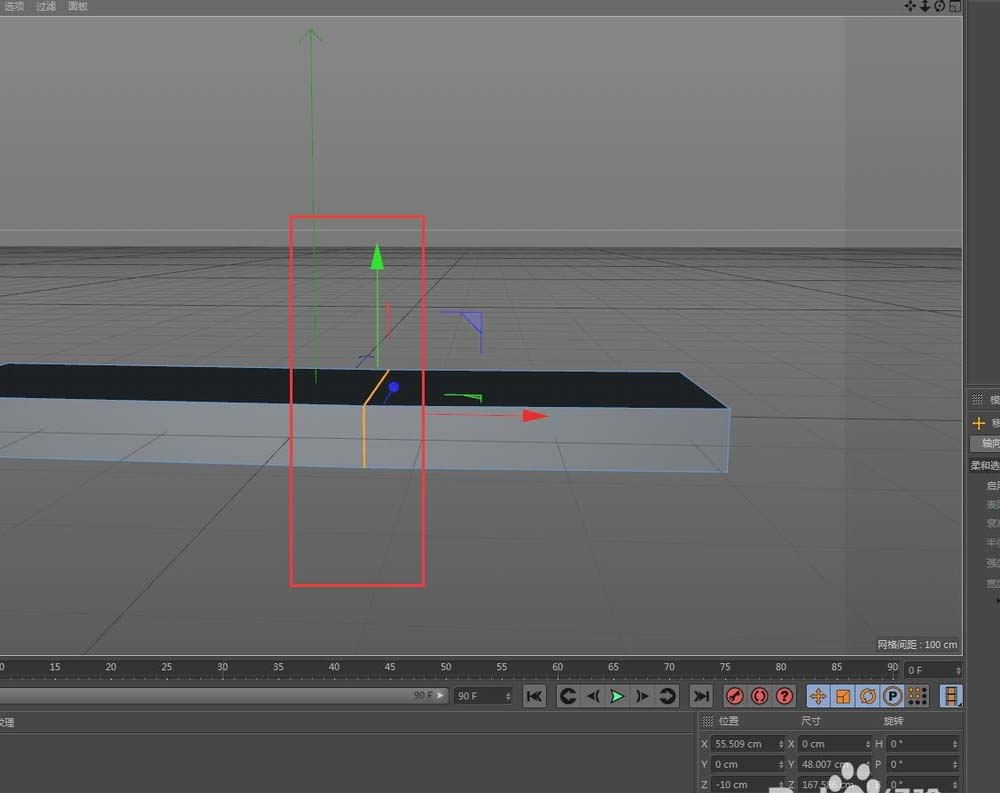 MaxonCinema 4D怎么绘图