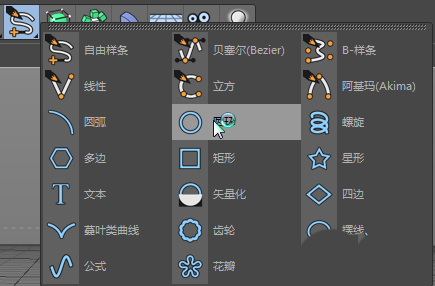 MaxonCinema 4D怎么制作气球效果